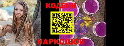 кокаин премиум Малоярославец
