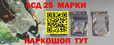 mdma Малгобек
