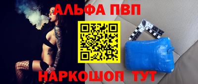 прущие крисы Можайск