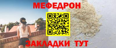 кокаин премиум Малоярославец