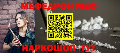 кокаин премиум Малоярославец