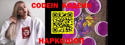 mdma Малгобек