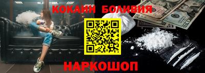 mdma Малгобек