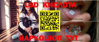 кокаин премиум Малоярославец