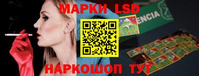 эйфоретик Мариинск