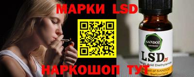 кокаин премиум Малоярославец