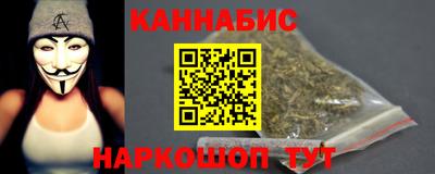 скорость Можга