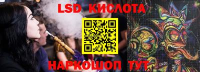 мет Моздок