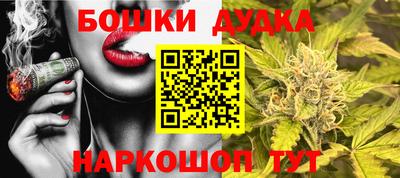 эйфоретик Мариинск
