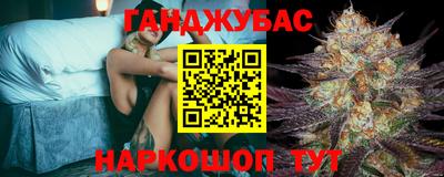 эйфоретик Мариинск