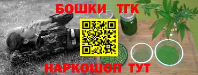 эйфоретик Мариинск