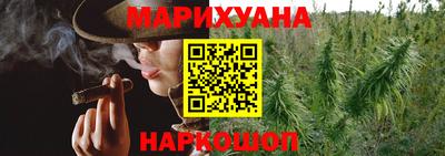 скорость Можга