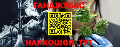 эйфоретик Мариинск