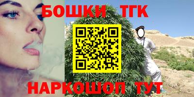 прущие крисы Можайск