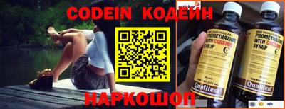 mdma Малгобек