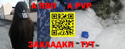 кокаин премиум Малоярославец