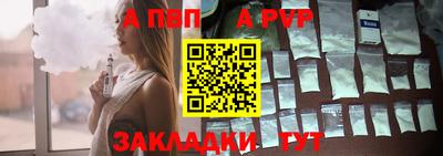 mdma Малгобек