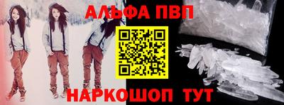 кокаин премиум Малоярославец