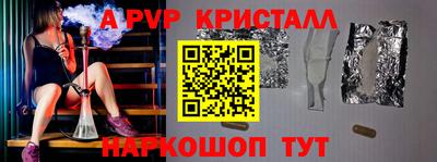 кокаин премиум Малоярославец