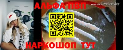 мет Моздок