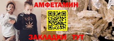 кокаин премиум Малоярославец