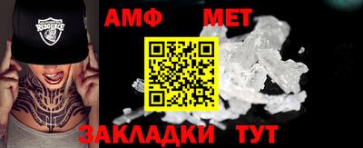 mdma Малгобек