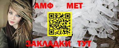 кокаин премиум Малоярославец