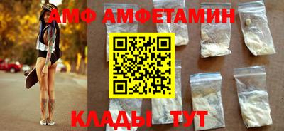кокаин премиум Малоярославец