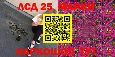 mdma Малгобек
