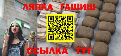 эйфоретик Мариинск