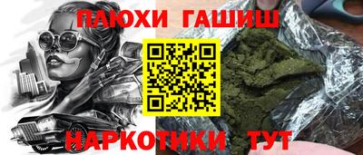 mdma Малгобек