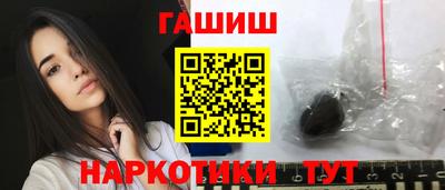 mdma Малгобек