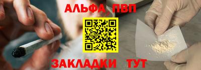 скорость Можга