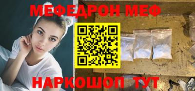 mdma Малгобек